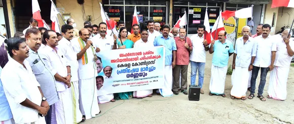 ബഫർസോണിൽ സർക്കാർ നിലപാട് ഇരട്ടത്താപ്പ് - കേരള കോൺഗ്രസ് ഡെപ്യൂട്ടി ചെയർമാൻ തോമസ് ഉണ്ണിയാടൻ