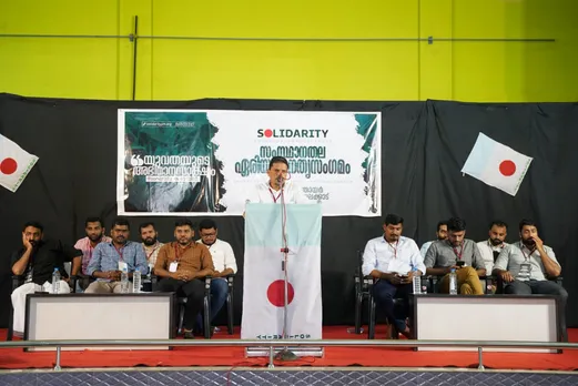 അന്യായ തടവുകാർക്കായി സോളിഡാരിറ്റി സംസ്ഥാന വ്യാപക പ്രതിഷേധങ്ങൾ സംഘടിപ്പിക്കും: നഹാസ് മാള