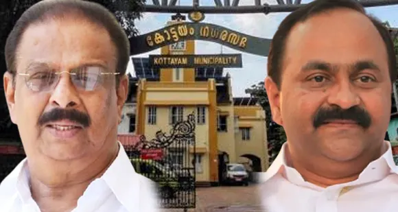 കോട്ടയം നഗരസഭയില്‍ ഇടതു മുന്നണി നേടിയ വിജയത്തിനു പിന്നിലെ കഥയെന്ത് ? കേരള സമൂഹത്തില്‍ നടന്നുകൊണ്ടിരിക്കുന്ന സാമൂഹ്യ മാറ്റങ്ങളുടെ പിന്നാമ്പുറ കഥകൾ  തെളിഞ്ഞുവരുന്നു. ബി.ജെ.പിയുമായി ധാരണയുണ്ടാക്കി തദ്ദേശ സ്വയംഭരണ സ്ഥാപനങ്ങളിലേയ്ക്കുള്ള തെരഞ്ഞെടുപ്പില്‍ പാലം പണിയുന്ന ചില നേതാക്കള്‍ സ്വന്തം കാര്യം നോക്കി ഒറ്റയാള്‍ തന്ത്രം കളിക്കുന്നു. തിരുവനന്തപുരം നഗരസഭയിലും കണ്ടത് ഇതു തന്നെ ! നിയമസഭാ തെരഞ്ഞെടുപ്പുകളില്‍ ചില നേതാക്കള്‍ ജയിച്ചുകയറി പോകുമ്പോള്‍ അതിനു പിന്നാമ്പുറത്ത് തദ്ദേശ തെരഞ്ഞെടുപ്പുകളില്‍ ബി.ജെ.പി നേടുന്ന ചില വിജയങ്ങളും കാരണമാകുന്നുണ്ടെന്ന് കോണ്‍ഗ്രസ് നേതൃത്വം കാണുന്നുണ്ടോ ആവോ ! - മുഖപ്രസംഗത്തില്‍ ജേക്കബ് ജോര്‍ജ്