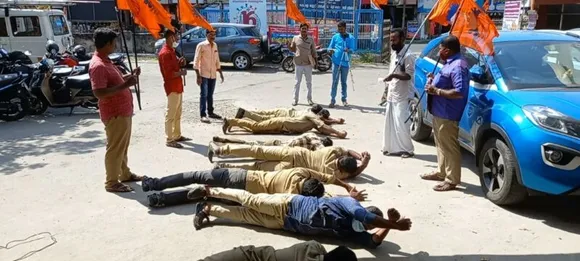 വിവിധ ആവശ്യങ്ങൾ ഉന്നയിച്ച് കേരള വൈദ്യുതി മസ്ദൂർ സംഘം പാലക്കാട് വൈദ്യുതി ഭവനു മുന്നിൽ ശയന പ്രദിക്ഷണം നടത്തി