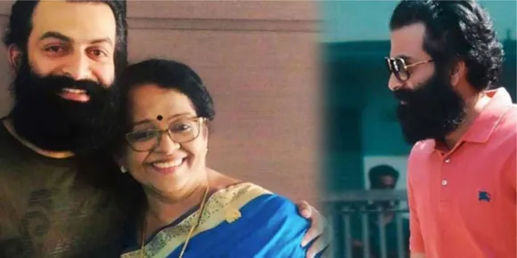 അവന്റെ ആ ഫോട്ടോ കണ്ട് ഞാന്‍ ഞെട്ടിക്കരഞ്ഞുപോയി, അസ്ഥികൂടത്തില്‍ ഒരു വലിയ താടി; പൃഥ്വിരാജിനെക്കുറിച്ച് മല്ലിക
