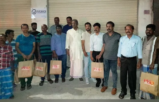 യു.പി.പി  ഓണകിറ്റുകള്‍ നല്‍കി ഓണം ആഘോഷിച്ചു