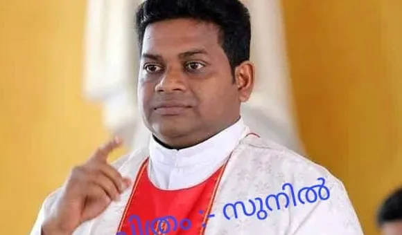 ജീവിതാഭ്തുങ്ങൾക്കൊണ്ട് ഭാരതത്തിന്റെ പ്രഥമ വിശുദ്ധയായ ഭരണങ്ങാനത്തെ അൽഫോൻസാമ്മയുടെ ഇത്തവണത്തെ തിരുനാളിന് മറ്റൊരു അത്ഭുത ബലി ചരിത്രമാകും ; മൗനത്തിന്റെ വിശുദ്ധ ബലി !