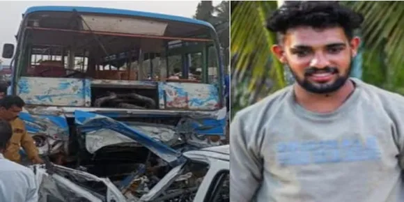 കാസർകോട് പെരിയയിൽ ബസും കാറും കൂട്ടിയിടിച്ച് യുവാവ് മരിച്ചു; ഒപ്പമുണ്ടായിരുന്ന പെൺകുട്ടിക്ക് ഗുരുതര പരിക്ക്