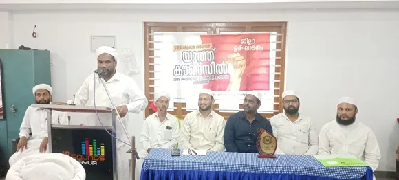 പാലക്കാട് ജില്ലയിൽ എസ് വൈ എസ് സർക്കിൾ കൗൺസിലുകൾക്ക് തുടക്കമായി