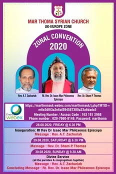 മലങ്കര മാർത്തോമ്മാ സുറിയാനി സഭയുടെ യുകെ യൂറോപ്പ് സോണിന്റെ ആഭിമുഖ്യത്തിൽ   സോണൽ കൺവെൻഷൻ
