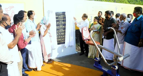 കേരളത്തില്‍ ആദ്യമായി സര്‍ക്കാര്‍ സ്‌കൂളില്‍ പബ്ലിക് ഹെല്‍ത്ത് പാര്‍ക്ക്