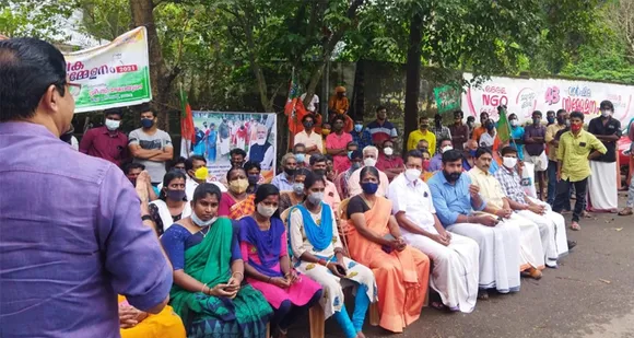 വിവിധ ആവശ്യങ്ങള്‍ ഉന്നയിച്ച് ബിജെപി മലമ്പുഴ പഞ്ചായത്ത്‌ കമ്മിറ്റി മലമ്പുഴ ഗ്രാമപഞ്ചായത്ത്‌ ഓഫീസിനു മുന്നിൽ ധർണ നടത്തി
