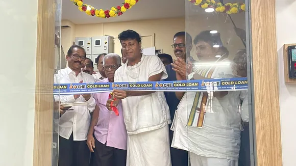 ബോചെ ഗോള്‍ഡ് ലോണിന്റെ 153 മത് ബ്രാഞ്ച് വിദ്യാരണ്യപുരയില്‍