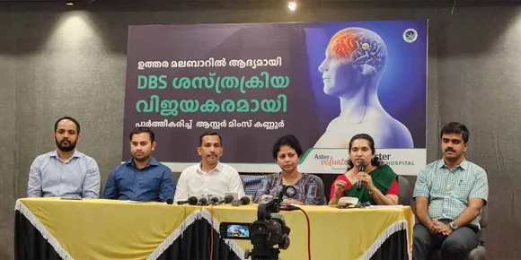 ഉത്തര മലബാറില്‍ ആദ്യമായി പാര്‍ക്കിന്‍സണ്‍സിന് ഡിബിഎസ് ചികിത്സ വിജയകരമായി പൂർത്തീകരിച്ച് ആസ്റ്റര്‍ മിംസ് കണ്ണൂര്‍