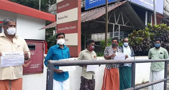നിർമ്മാണ സാമിഗ്രികളുടെയും ഇന്ധനത്തിൻ്റെയും വിലക്കയറ്റത്തിനെതിരെ താമരശ്ശേരി പോസ്റ്റോഫീസിന് മുന്നിൽ പിബിസിഎ പ്രതിഷേധ സമരം