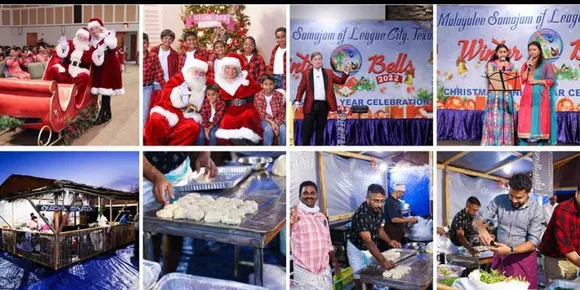 ക്രിസ്തുമസ് ന്യൂ ഇയർ ആഘോഷം വർണ്ണപ്പൊലിമയാക്കി ലീഗ് സിറ്റി മലയാളികൾ