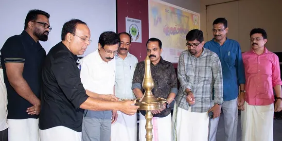 കരുവന്നൂർ സ്വദേശികളുടെ കൂട്ടായ്മയായ ഏകയുടെ വാർഷികാഘോഷം 'ഏകോത്സവം 2023' ഷാർജ ഡൽഹി പ്രൈവറ്റ് സ്കൂളിൽ  സംഘടിപ്പിച്ചു