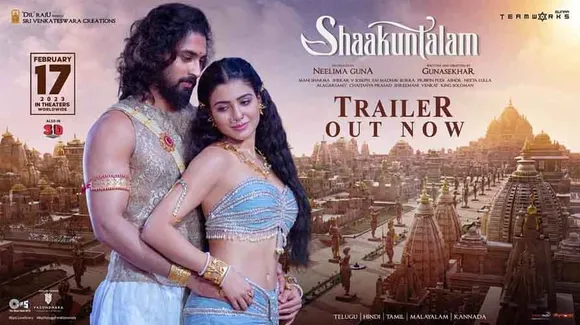 സാമന്ത-ദേവ് മോഹൻ ചിത്രം `ശാകുന്തളം` ട്രെയിലർ പുറത്തിറങ്ങി... ചിത്രത്തിൽ നടി സാമന്ത ശകുന്തളയായി എത്തുമ്പോൾ മലായാളി താരം ദേവ് മോഹനാണ് ദുഷ്യന്തനാവുന്നത്...