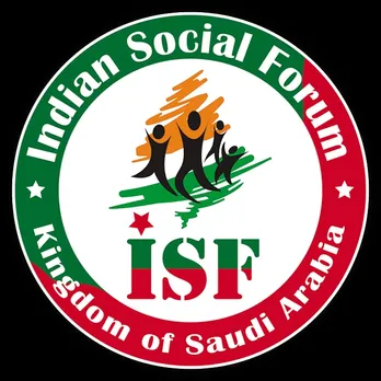 എൻപിആർ; ജനങ്ങളുടെ ക്ഷമയെ പരീക്ഷിക്കരുത് :സോഷ്യൽ ഫോറം