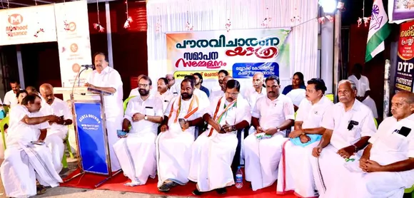 കറുത്ത കാറില്‍ പിണറായി; ജനജീവിതം കരിമയവും : രമേശ് ചെന്നിത്തല