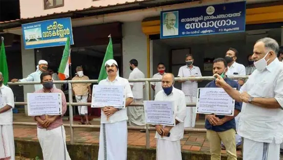 കേന്ദ്ര-സംസ്ഥാന സര്‍ക്കാറുകളുടെ ജനവിരുദ്ധ നടപടികള്‍ക്കെതിരെ താമരശ്ശേരി പഞ്ചായത്ത് യു.ഡി.എഫ് കമ്മിറ്റി ആറു കേന്ദ്രങ്ങളില്‍ പ്രതിഷേധ സംഗമങ്ങള്‍ സംഘടിപ്പിച്ചു