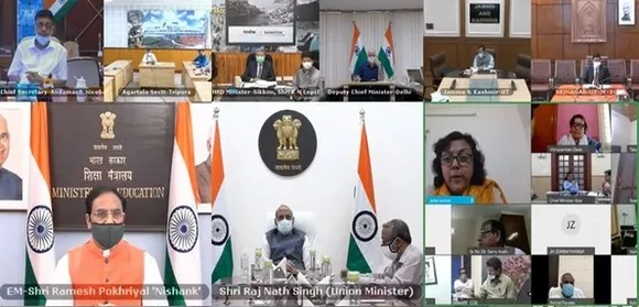 സിബിഎസ്ഇ പന്ത്രണ്ടാം ക്ലാസ് പരീക്ഷാ തീയതികള്‍ സംബന്ധിച്ച വിശദാംശങ്ങള്‍ ജൂണ്‍ ഒന്നിന് പ്രഖ്യാപിച്ചേക്കും; വിശദാംശങ്ങള്‍ ഇങ്ങനെ