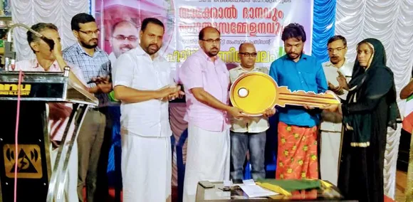 മങ്കട മണ്ഡലത്തില്‍ 'വെൽഫെയർ ഹോം' താക്കോൽദാനം നിർവ്വഹിച്ചു