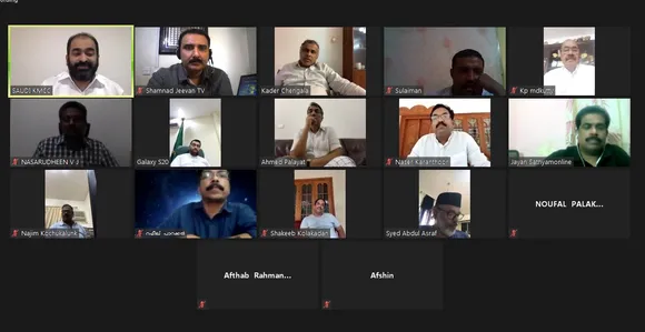 സൗദി കെ.എം.സി.സി സുരക്ഷാ പദ്ധതി അഞ്ചര കോടിയുടെ ആനുകൂല്യ വിതരണം  സെപ്റ്റംബര്‍ 18 വെള്ളിയാഴ്ച പാണക്കാട്ട് നടക്കും.