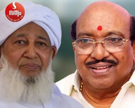 സമുദായ നേതാക്കളെയോ അവരുടെ ഇടുങ്ങിയ ചിന്തകളെയോ അങ്ങനെയങ്ങ് അംഗീകരിച്ചു കൊടുക്കാന്‍ തയ്യാറാവാത്തതാണ് കേരളത്തിന്‍റെ മനസ് ;  കാലിക്കട്ട് സര്‍വകലാശാലയുടെ ഡീലിറ്റ് ബിരുദത്തിനു വേണ്ടി ശുപാര്‍ശ ചെയ്യപ്പെട്ട വെള്ളാപ്പള്ളിയും കാന്തപുരവും പൊതുസമൂഹത്തിന്‍റെ ഉന്നതരായ പ്രതിനിധികളാണെന്ന് അവര്‍ പോലും അവകാശപ്പെടാന്‍ സാധ്യതയില്ല !   വിദ്യാഭ്യാസ രംഗത്തോ, സാമൂഹ്യ പ്രവര്‍ത്തന മേഖലയിലോ ഉയര്‍ന്ന മൂല്യങ്ങളെ അടിസ്ഥാനമാക്കി പ്രവര്‍ത്തിച്ചവരെ തന്നെയാവണം ഈ മഹനീയ യോഗ്യതയ്ക്കു പരിഗണിക്കേണ്ടത് - മുഖപ്രസംഗത്തില്‍ ജേക്കബ് ജോര്‍ജ്