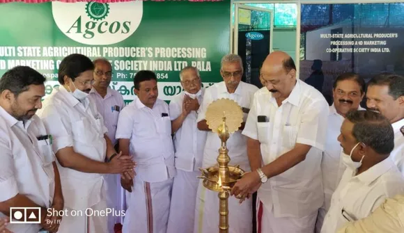 പാലായിൽ പഴം-പച്ചക്കറി സംസ്കരണ യൂണിറ്റ് ആരംഭിച്ചു