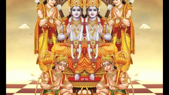 ശ്രീരാമ കഥ- രാമായണ കഥ