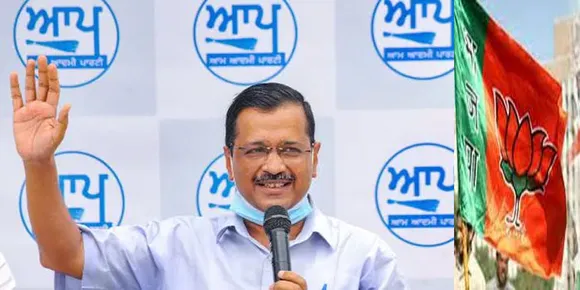 എഎപി എംഎല്‍എമാരെ ബന്ധപ്പെടാന്‍ പറ്റുന്നില്ലെന്ന് റിപ്പോര്‍ട്ട്; ദില്ലിയില്‍ ഒപ്പറേഷന്‍ താമരയെന്ന് സൂചന; ബിജെപിയുടെ പണമെറിഞ്ഞ് ചാക്കിട്ടു പിടിക്കല്‍ വിജയിക്കുമോ?