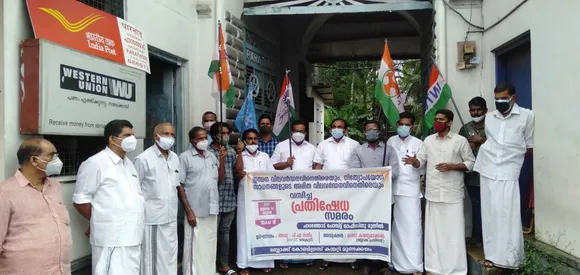 ഇന്ധന വിലവർദ്ധനവിനെതിരെ കോൺഗ്രസ്‌ പ്രതിഷേധസമരം നടത്തി