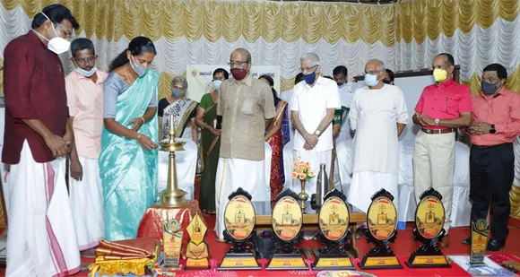 'ആദരപഞ്ചകം അനുമോദനത്രയം' വിവിധ തലങ്ങളിൽ അംഗീകാരം നേടിയവരെ ആദരിച്ചു