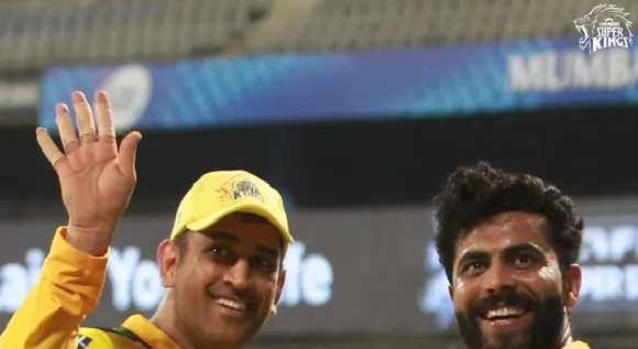 അപ്രതീക്ഷിത തീരുമാനത്തിലൂടെ ആരാധകരെ ഞെട്ടിച്ച് എം എസ് ധോണി; ഐപിഎല്ലില്‍ ചെന്നൈ സൂപ്പര്‍ കിംഗ്സിന്‍റെ നായക സ്ഥാനം ഒഴിഞ്ഞു; പുതിയ നായകനെ പ്രഖ്യാപിച്ച് ചെന്നൈ