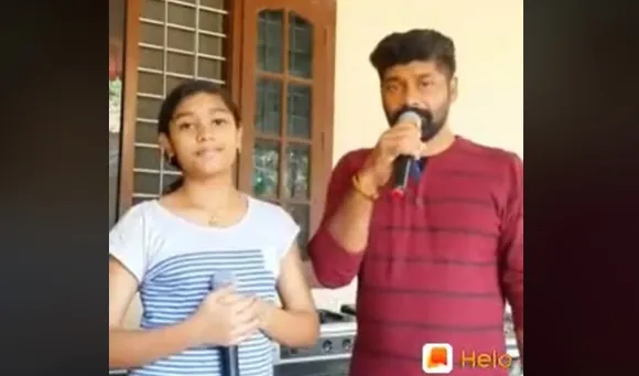 പിതാവും പുത്രിയും തകർത്ത് പാടുന്നു.. കൊറോണ കാലത്തെ തൊടുപുഴ സ്വദേശിയുടെ വീഡിയോ..