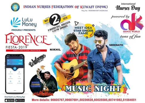കുവൈറ്റിൽ ഇന്ത്യൻ നഴ്സസ് ഫെഡറേഷൻ ഓഫ്‌ കുവൈറ്റ്(INFOK) ന്റെ നേതൃത്വത്തിൽ ഇന്റർനാഷണൽ നഴ്സസ് ഡേ ആഘോഷിക്കുന്നു