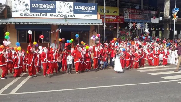 അരീക്കരയ്ക്ക് നവ്യാനുഭവമായി ബോൺ നത്താലെ