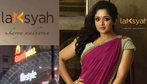 ലക്ഷ്യ ബുട്ടീക്കിലെ അഗ്നിബാധ: തീപിടിത്തമുണ്ടായത് ഇങ്ങനെ… നിർണ്ണായക വിവരങ്ങൾ പുറത്ത്