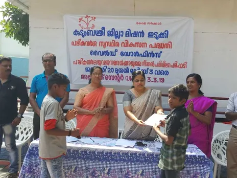 തൊടുപുഴയില്‍ നീന്തല്‍ പരിശീലനം നല്‍കി