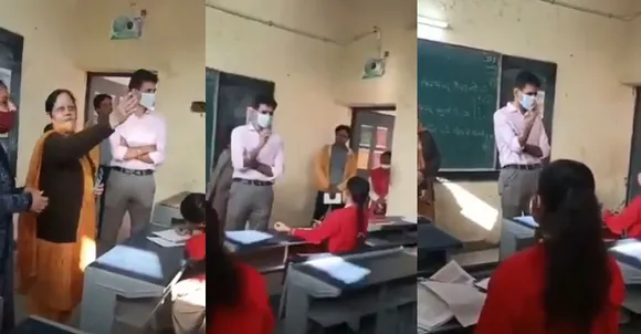 ഉത്തരമെഴുതേണ്ട സ്ഥലം ഒഴിച്ചിടരുത്; ഉത്തരമറിയില്ലെങ്കിൽ എന്തെങ്കിലും എഴുത്; വിദ്യാർഥികൾക്ക് ഉപദേശം നൽകി കുടുങ്ങി വിദ്യാഭ്യാസ ഡയറക്ടർ