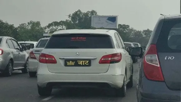 ജാതി സ്റ്റിക്കറുകള്‍ വാഹനങ്ങളില്‍ ഒട്ടിക്കാന്‍ പാടില്ല ;കര്‍ശന നടപടികളുമായി ഉത്തര്‍പ്രദേശ് സര്‍ക്കാര്‍