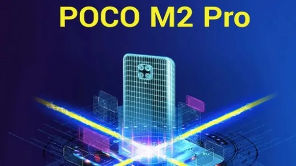 പോക്കോ M2 പ്രോ നാളെ അവതരിപ്പിക്കും