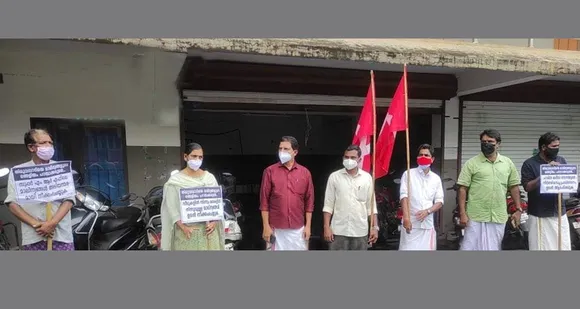 തിരുവമ്പാടിയെ ഞെളിയം പറമ്പാക്കി മാറ്റുന്നതിൽ സിപിഐ എം പ്രതിഷേധിച്ചു