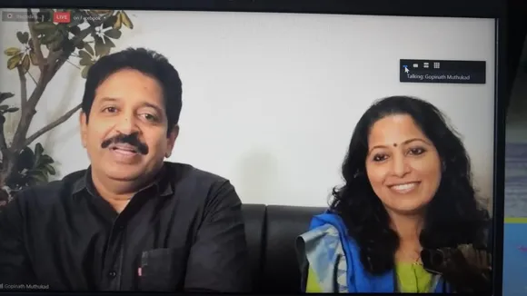 പയസ്വിനി കളിപ്പന്തലിനു തുടക്കമായി