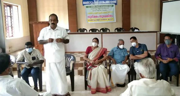 മരങ്ങാട്ടുപിള്ളി കൃഷിഭവൻ്റെ ആഭിമുഖ്യത്തിൽ ഭാരതീയ പ്രകൃതികൃഷി പദ്ധതി മരങ്ങാട്ടുപിള്ളി മൈക്രോ ക്ലസ്റ്ററിൻ്റെ ഉദ്ഘാടനവും പരിശീലന പരിപാടിയും ഗ്രാമപഞ്ചായത്ത് പ്രസിഡന്റ് ബെൽജി ഇമ്മാനുവൽ ഉദ്ഘാടനം നിര്‍വഹിച്ചു