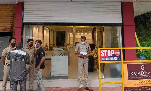 കാസർകോട് ഹൊസങ്കടിയിലെ രാജധാനി ജ്വല്ലറി മോഷണം; സംഘത്തിലുണ്ടായിരുന്ന മലയാളി പിടിയില്‍