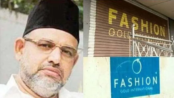 ഫാഷന്‍ ഗോള്‍ഡ് തട്ടിപ്പ് കേസില്‍ പൂക്കോയ തങ്ങള്‍ക്കായി ഇഡി ലുക്കൗട്ട് നോട്ടീസിറക്കും