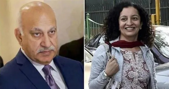 മു​ന്‍ കേ​ന്ദ്ര​മ​ന്ത്രി എം.​ജെ അ​ക്ബ​റി​ന്‍റെ മാ​ന​ന​ഷ്ട​ക്കേ​സി​ല്‍ മാ​ധ്യ​മ​പ്ര​വ​ര്‍​ത്ത​ക പ്രി​യ ര​മ​ണി​യെ ഡ​ല്‍​ഹി കോ​ട​തി കു​റ്റ​വി​മു​ക്ത​യാ​ക്കി