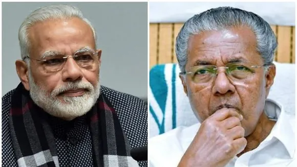 തിരുവനന്തപുരം വിമാനത്താവളം: കേന്ദ്ര തീരുമാനത്തോട് സഹകരിക്കാന്‍ ബുദ്ധിമുട്ടെന്ന് മുഖ്യമന്ത്രി പിണറായി വിജയന്‍; കേരളത്തിന്റെ തുടര്‍ച്ചയായ അഭ്യര്‍ത്ഥനകള്‍ കേന്ദ്രം അവഗണിച്ചു; പ്രധാനമന്ത്രിക്ക് കത്തയച്ച് മുഖ്യമന്ത്രി