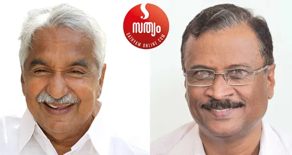 'മനോരമ' ഉമ്മന്‍ ചാണ്ടിയെ കൈവിട്ടോ ? എപ്പോഴും ഉമ്മന്‍ ചാണ്ടിക്ക് ഒരു പ്രത്യേക പരിഗണനയും സംരക്ഷണവും നല്‍കിയിരുന്ന പത്രമാണ് 'മനോരമ'.  'മനോരമ'യുടെ പതിവു നയം കോണ്‍ഗ്രസ് അനുകൂല നിലപാടു തന്നെയാണ്. ഇവിടെയിപ്പോള്‍ കെ. സുധാകരനും വി.ഡി സതീശനും ഹൈക്കമാന്‍റ് പൂര്‍ണ പിന്തുണ പ്രഖ്യാപിക്കുമ്പോള്‍ 'മനോരമ'യ്ക്കു മറിച്ചൊരു നിലപാടില്ലതന്നെ എന്നു പറയുകയാണ് വേണു ചര്‍ച്ചാവിഷയമാക്കിയ 'മനോരമ' റിപ്പോര്‍ട്ട്.  വേണു ബാലകൃഷ്ണൻ 'മനോരമ' പത്രം തുറന്ന് പ്രധാന വാര്‍ത്തയുടെ തലക്കെട്ട് എന്നെ കാണിച്ചു. "നിലപാടു വ്യക്തമാക്കി ഹൈക്കമാന്‍റ്; ഇതാണു മാറ്റം" എന്നു തലക്കെട്ട് ! സൂപ്പർ പ്രൈം ടൈം ചർച്ചയിൽ  മാതൃഭൂമിയും മനോരമയും തമ്മിലെന്ത് ? - അള്ളും മുള്ളും പങ്തിയില്‍ ജേക്കബ് ജോര്‍ജ് എഴുതുന്നു