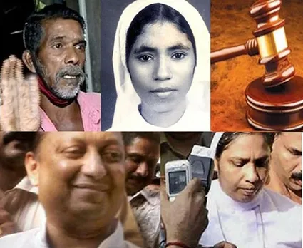 ക്രൂരമായ ശാരീരിക പീഡനം ഏറ്റുവാങ്ങേണ്ടി വന്നു; എസ്.പി. മൈക്കിളിന്റെ നേതൃത്വത്തില്‍ ക്രൂരമായി പീഡിപ്പിച്ചു; കുറ്റം ഏറ്റാല്‍ വീടും ഭാര്യയ്ക്ക് ജോലിയും ക്രൈംബ്രാഞ്ച് ഉദ്യോഗസ്ഥര്‍ വാഗ്ദാനം ചെയ്തു;സിസ്റ്റര്‍ അഭയ കേസില്‍ ഞെട്ടിക്കുന്ന വെളിപ്പെടുത്തലുമായി അടക്ക രാജു