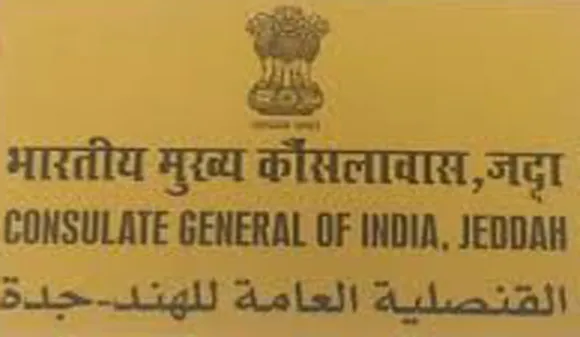സൗദിയിലെ നാടുകടത്തൽ കേന്ദ്രങ്ങളിൽ നിന്ന് രക്ഷപ്പെടുത്തിയവരുമായി ഇന്ത്യയിലേയ്ക്ക് വീണ്ടും വിമാനം പറന്നു; ജിദ്ദയിൽ നിന്ന് ഡൽഹിയിലേക്ക് തിരിച്ചത് ഒരു മലയാളി ഉൾപ്പെടെ 351 പേർ; അടുത്ത വിമാനം വൈകാതെ