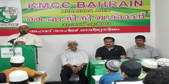 മുഹറഖ് ഐനുൽ ഹുദാ മദ്രസ്സ പ്രവേശനോത്സവം